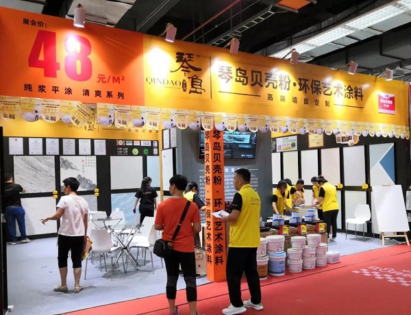 貝殼粉施工步驟、施工服務(wù)流程，你知道嗎？